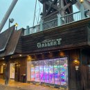 썬더오락실 | 용인 에버랜드 겨울 방문 후기 - 후회하고 있어요...