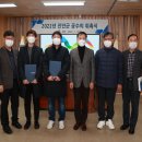 전주가축약품 이미지