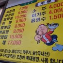 신흥동009 이미지