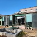 한동한정식 이미지