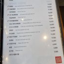 칸지고고 - 수원시 영통구 봉영로 1613 | 칸지고고