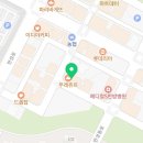 법무사오현우사무소
