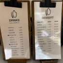 NO 밀가루,버터,방부제,흰설탕 쌀케이크 &lt;인라이크&gt; 내돈내산 솔직후기