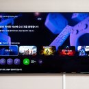 베트맨PC | 55인치 스마트TV KQ55SF85AEXKR 삼성 OLED 게이밍 TV로 합격