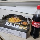 호식이두마리치킨안성2호점 이미지