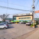 서하리마을회관 이미지