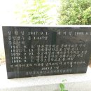소백산자락길캠핑장 이미지