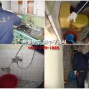 화신약국 이미지