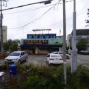 동보사우나 이미지