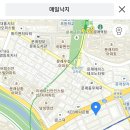 10월 11일(목) 7시 문래동 ＜매일낙지＞ (문래역 or 신도림역) 이미지