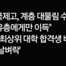와이엔매쓰