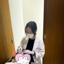 수아연한의원 티스토리