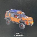 Car 3 (Trailer) | PB8809_Toyota 4Runner