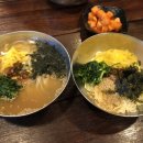 시리국수
