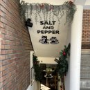 솔트앤페퍼(salt and pepper) 네이버블로그