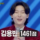 진;眞 이미지
