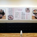 목촌돼지국밥 동래점 네이버블로그