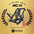 데카스론 이미지