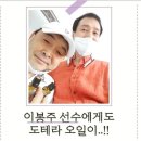 아로마전문관리사 2급 이미지