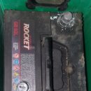 황산카센타 이미지