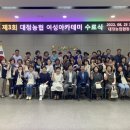 대정-3 네이버블로그