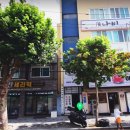 오제스튜디오