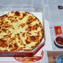 (광고X)피자마루 치즈 핵폭탄1kg 피자