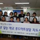 계림푸드 이미지