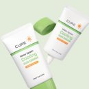 세이프큐어 이미지