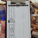 단양초등학교 | 단양 소노문 근처 현지인 맛집 락송정 밀리내감자탕
