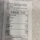 프랭크버거일산하늘공원점 이미지