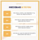 법률사무소하성 - 남양주시 다산중앙로82번안길 156 | 법률사무소하성