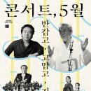 어울아트센터 이미지