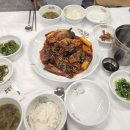 자성화코다리팔공산점 이미지