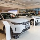 ㈜브리티쉬모터서비스 이미지