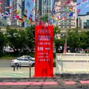 스테이소프트 | 대구 오토스테이 황금점, 소프트 터치 세차 이용후기