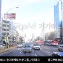 삼흥빌딩 이미지