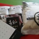 [체험단 후기] 흙애서 귀리를 만났어요~^^