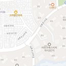 캡틴자이공인중개사사무소 이미지