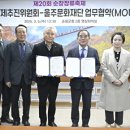 더문화 이미지