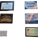 굿모닝플러스의원 티스토리