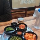 고집센 그집 갈비탕(칠곡점) 이미지