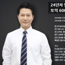 스카이 토탈 휘트니스 센타 이미지