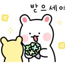 그리고세화게스트하우스