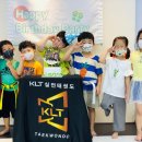 KLT 실전태권도장 네이버블로그