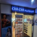 후필라테스 & 피티 | 정발산역>차차필라테스앤피티 정발산점 필라테스 정발산피티 정발산필라테스 장항동피티 체험 후기