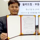 리얼컴 이미지