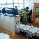 푸른초교 이미지