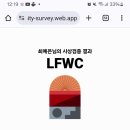 사상검증 테스트 이미지