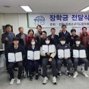 정릉1동주민센터 이미지